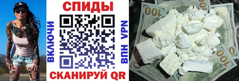 Amphetamine VHQ Солнечногорск