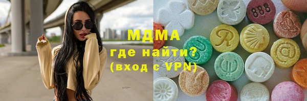 мескалин Алексин