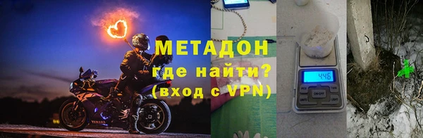 мескалин Алексин
