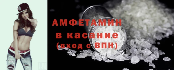 каннабис Алзамай