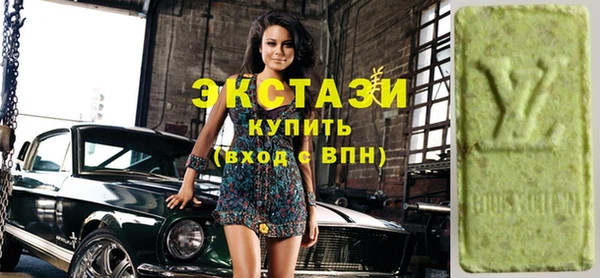 каннабис Алзамай