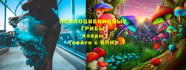 каннабис Алзамай