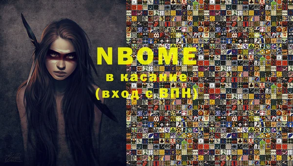 каннабис Алзамай