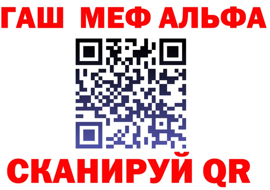 АМФ VHQ зеркало shop KRAKEN Солнечногорск