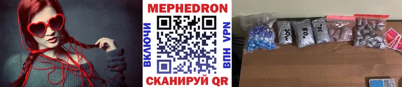 МЯУ-МЯУ мяу мяу Солнечногорск
